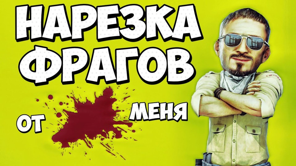 Дядя богдан gif Дядя богдан gif